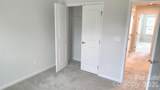 11044 Telegraph Road - Photo 25