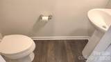 11044 Telegraph Road - Photo 10