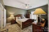 115 Meeting Street - Photo 17