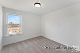 1520 Autumn Banks Way - Photo 21