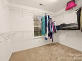 7648 Natalie Commons Drive - Photo 28