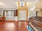 7648 Natalie Commons Drive - Photo 4