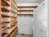 520 Pisgah Drive - Photo 24