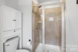 2614 Winter Thistle Way - Photo 22