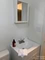 1719 Cloaninger Avenue - Photo 11