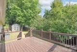 2171 Brantley Creek Drive - Photo 18