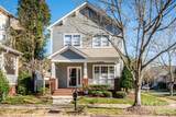 8147 Townley Road - Photo 1