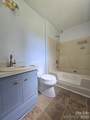 2601 Briar Trail Court - Photo 4