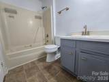 2601 Briar Trail Court - Photo 6