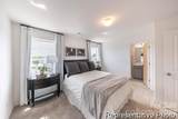 245 Cliffwood Street - Photo 17