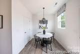 245 Cliffwood Street - Photo 9