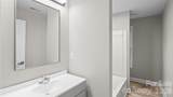 633 Austin Street - Photo 14