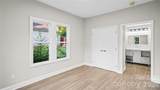 633 Austin Street - Photo 15