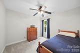 2527 Heathershire Lane - Photo 21
