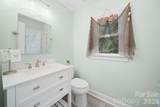 2527 Heathershire Lane - Photo 25