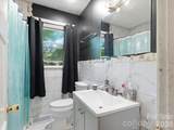 914 Martin Avenue - Photo 7