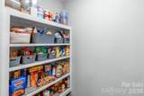 7398 Old Jefferson Highway - Photo 31