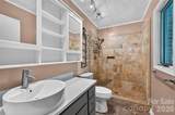 3959 Holly Springs Drive - Photo 23