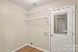 11616 Bowsby Court - Photo 11