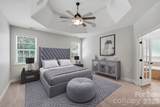 488 Mckendree Road - Photo 13