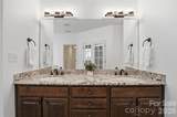 488 Mckendree Road - Photo 14