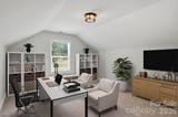 488 Mckendree Road - Photo 21
