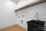 2111 24th Street Lane - Photo 17
