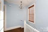 718 Milton Avenue - Photo 17