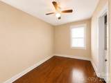 132 Gregg Avenue - Photo 6