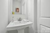 1206 Gleason Way - Photo 21