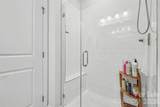 1206 Gleason Way - Photo 22