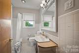 103 Park Street - Photo 11