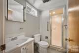 103 Park Street - Photo 15