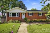 103 Park Street - Photo 22