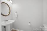 4510 18th Street Lane - Photo 24