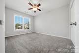 4510 18th Street Lane - Photo 28