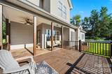 4510 18th Street Lane - Photo 34