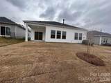 9850 Festival Way - Photo 2