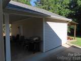 1083 Sharon Road - Photo 8