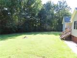 1083 Sharon Road - Photo 9