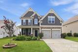 1235 Horsesugar Road - Photo 2