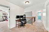 1235 Horsesugar Road - Photo 27