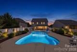 1235 Horsesugar Road - Photo 6
