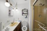 276 Dixie Trail - Photo 15
