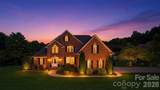 1064 Baker Barn Road - Photo 2