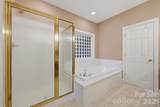 1064 Baker Barn Road - Photo 17