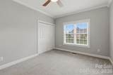1064 Baker Barn Road - Photo 23