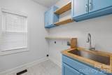 1064 Baker Barn Road - Photo 30