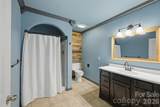 1064 Baker Barn Road - Photo 31