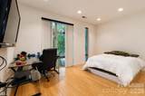 350 Viburnum Way Court - Photo 11